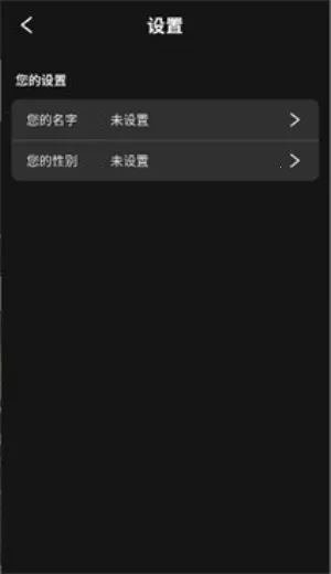 moshas2026�ٷ�����v2.0.26 �ֻ����ͼ