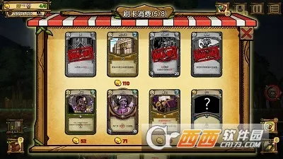 ��֮�ǰ��ڹ���ɫȫ��v1.095 �ֻ����ͼ