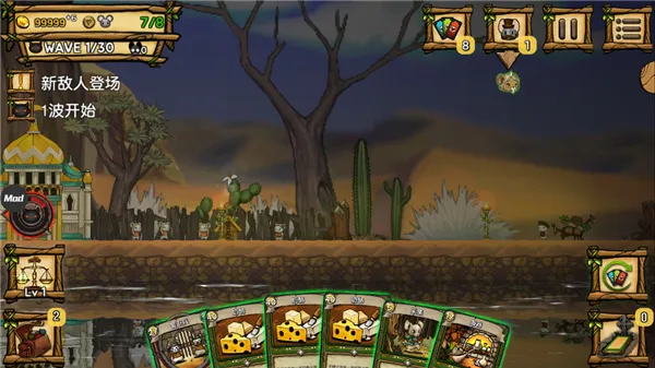 ��֮�ǰ��ڹ���ɫȫ��v1.095 �ֻ����ͼ