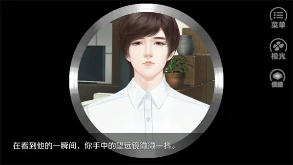 Ψ�Ҷ������2026�ٷ����°汾v2.15 ��׿���ͼ