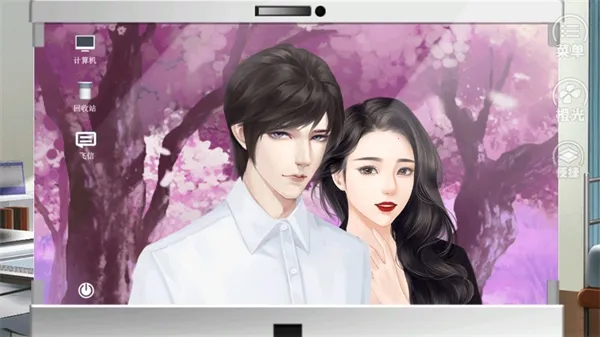 Ψ�Ҷ������2026�ٷ����°汾v2.15 ��׿���ͼ