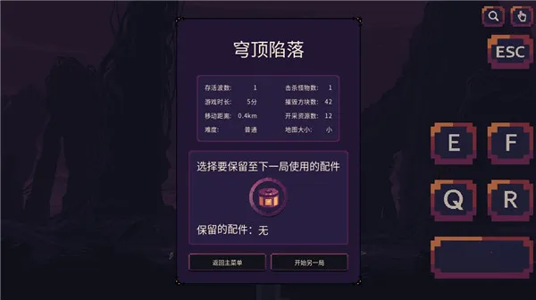 񷶥�ػ����ƽ������