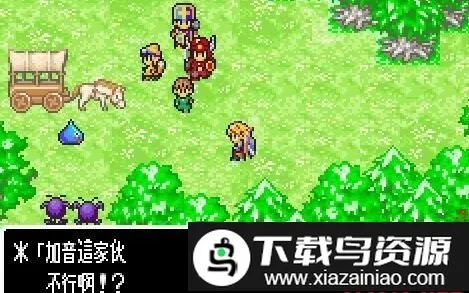 ���߶���������֮��2026���ذ�װv2021.12.06.18 ��Ѱ��ͼ