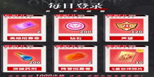 ����Ӣ���λú���2026�ٷ�����v1.0.4 �ֻ����ͼ