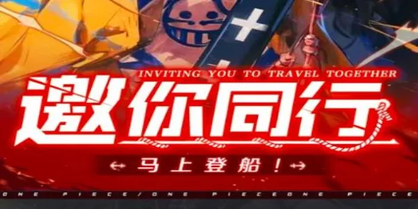 ����Ӣ���λú���2026�ٷ�����v1.0.4 �ֻ����ͼ