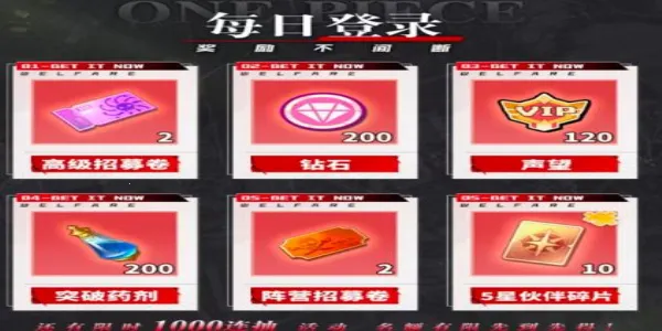 ����Ӣ���λú���2026�ٷ�����