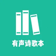 ʫ�豾����2026�ٷ����°汾v1.5 �ֻ���