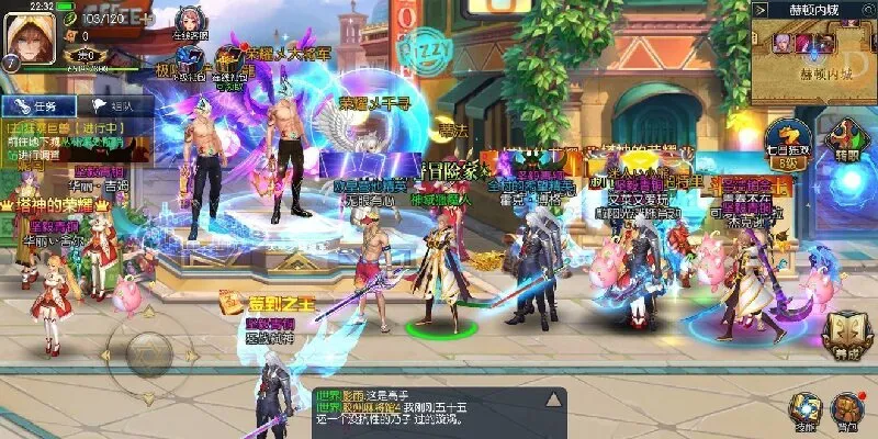 ���ɰ�����(��������Ϸ)v1.5 �ٷ������ͼ