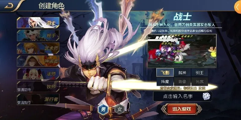 ���ɰ�����(��������Ϸ)v1.5 �ٷ������ͼ