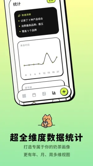 �Ⱥ�(��ˮ��¼����)v3.4 ��Ѱ��ͼ