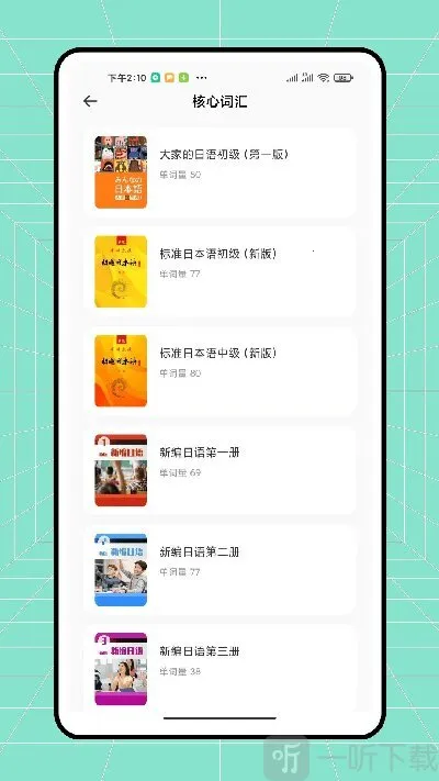 ������ҵ(��ҵ��������)