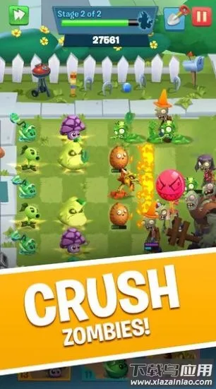 ֲ���ս��ʬ3������׿���ֻ���v1.0.15 ��Ѱ��ͼ