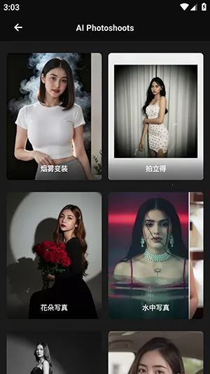 Mivi AI2026�ٷ�����v2.35.876 �ٷ������ͼ