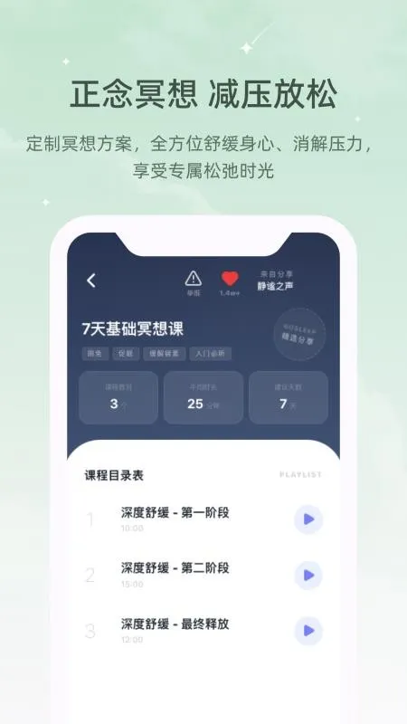 ڤ��˯���ǰ�׿���ֻ���