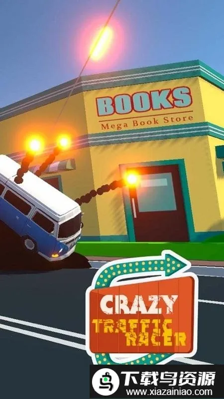 ���Ľ�ͨ����(��ը�ƻ�������Ϸ)v0.2 �ֻ����ͼ