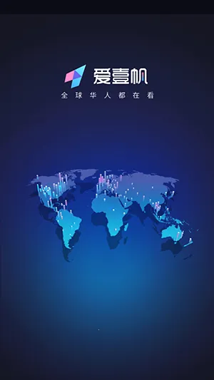 iyf��Ҽ��2026�ٷ�����v1.7.3 �ֻ����ͼ