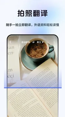 ���Լ�ʱ����2026�ٷ����°汾v2.1.1 ��Ѱ��ͼ