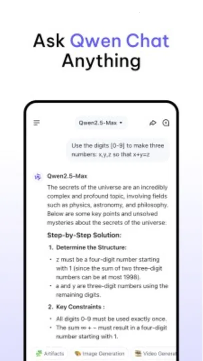 Qwen Chat2026�ٷ����°汾v1.9.3 �ֻ����ͼ