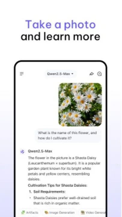 Qwen Chat2026�ٷ����°汾v1.9.3 �ֻ����ͼ