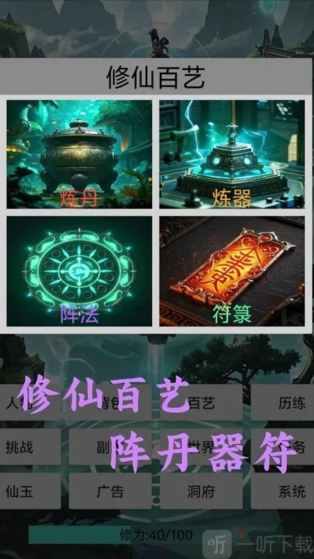 �������ɴ�(����ð����Ϸ)