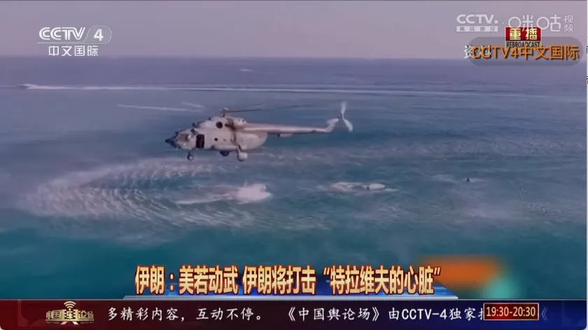 �ǺӲʺ�TV(��ѹ�Ӱƽ̨)v1.1.0 ��׿���ͼ