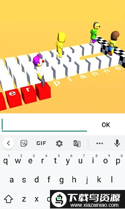 ���ָ�����ս2026���ذ�װv1.0 �ֻ����ͼ