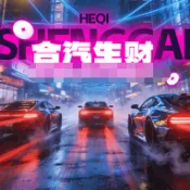 ��������(�ϳ�������Ϸ)v1.2.6 �ֻ���