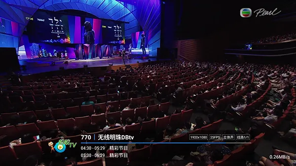 ����player�����ֻ���v1.2.8beta.20240901_2147 ��Ѱ��ͼ