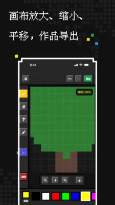 ��������2026���°汾v1.1.0 ��׿���ͼ