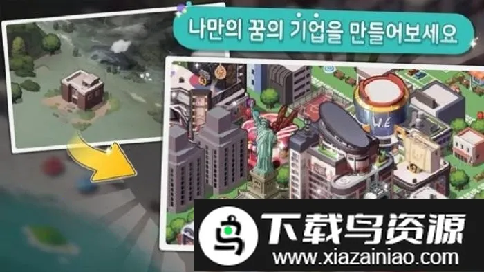 ���羭�����ﰲ׿���ֻ���v2.0.14 ��׿���ͼ