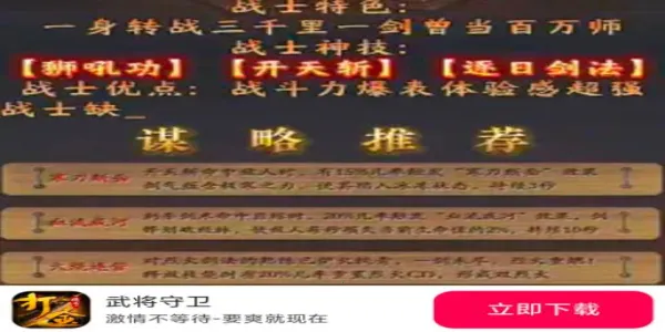 �佫����2026�ٷ�����v4.7.7 ��Ѱ��ͼ