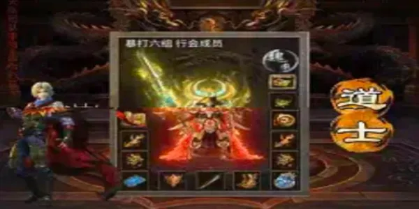 �佫����2026�ٷ�����v4.7.7 ��Ѱ��ͼ