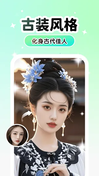 Lumishot(������������)v3.3.2.0 ��׿���ͼ