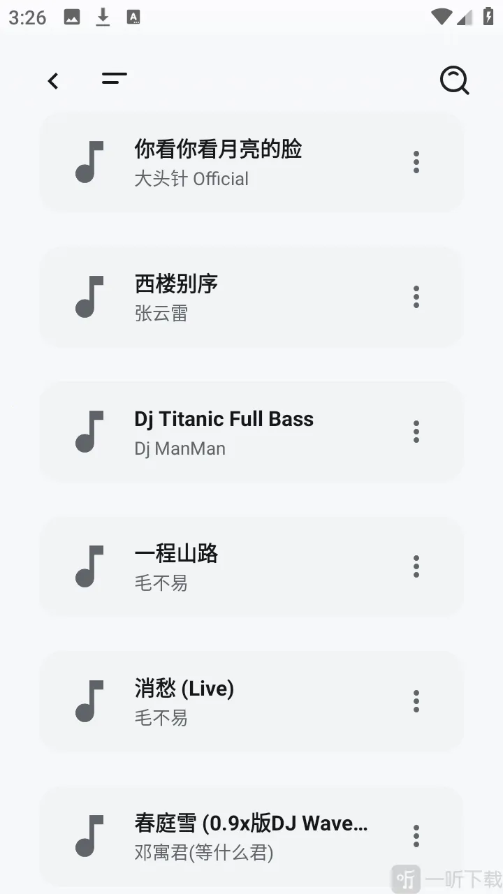 ��������2026�ٷ�����