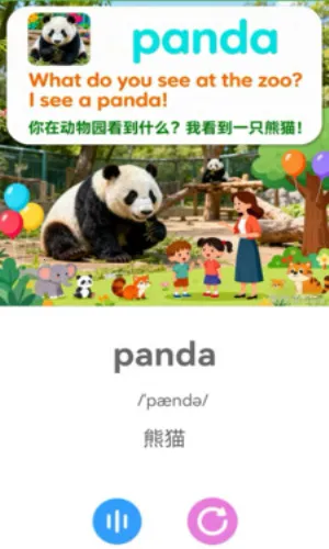 �����㰲׿���ֻ���v1.0.0 �ٷ������ͼ