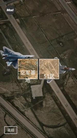 ����ʽս���ж�(����ģ���ս��Ϸ)v1.494 ��׿���ͼ