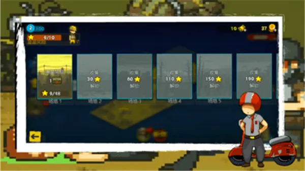 ȫ��ʬ��ս�ƽ�������ڹ��ƽ��v4.3.0 ��׿���ͼ