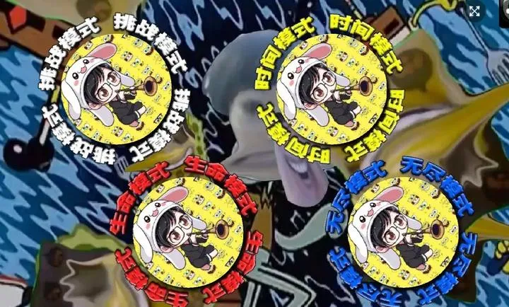 �쵽�е��(�����е����Ϸ)v1.00.30-patreon �ٷ������ͼ