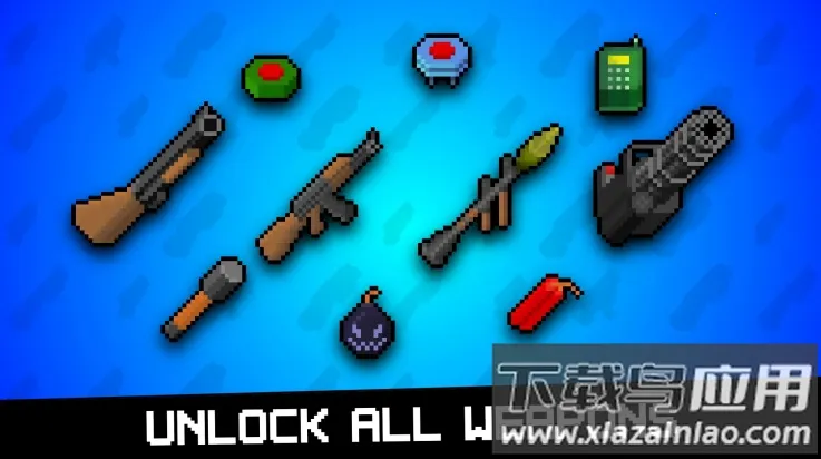 ����ǹ(���ط������Ϸ)v1.0.0 ��Ѱ��ͼ