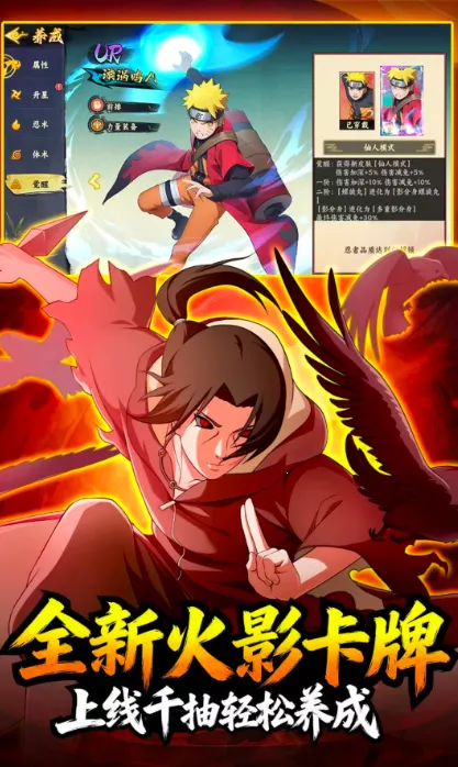 �����ػ����(��Ӱ��������)v1.5 �ֻ����ͼ