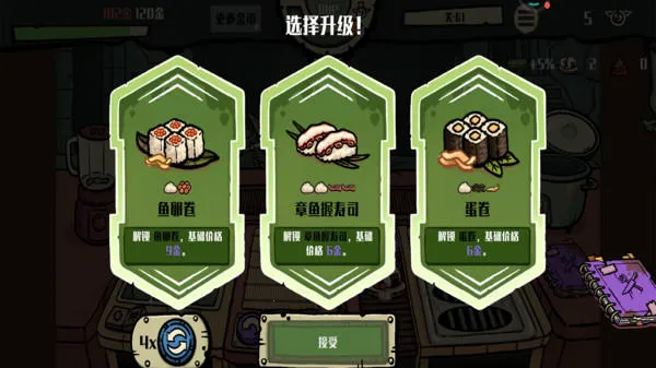 �粼����˾����2026�ٷ����°汾v1.0.0 �ٷ������ͼ