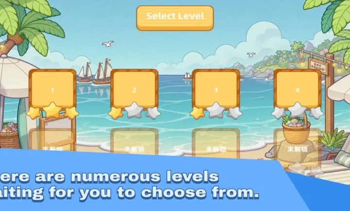 ���պ�����(���պ�����Ӫ��Ϸ)v1.0 ��Ѱ��ͼ