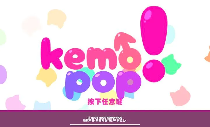 ������2026�ٷ�����v1.14.9 ��Ѱ��ͼ