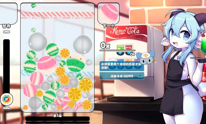 ������2026�ٷ�����v1.14.9 ��Ѱ��ͼ