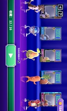 ȭ��Ѽ2026�ٷ����°汾v1.14.3 ��׿���ͼ