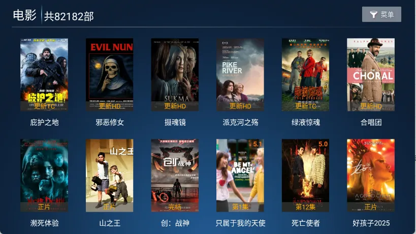 ����TV2026�ٷ����°汾v6.3 ��Ѱ��ͼ