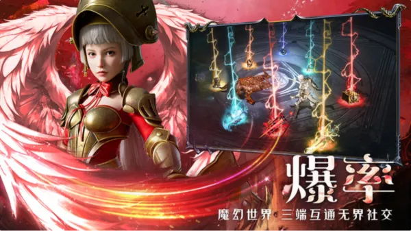 ��ħ��½����(�����ɶ�ð����Ϸ)v1.6.0 �ٷ������ͼ