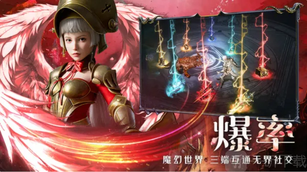 ��ħ��½����(�����ɶ�ð����Ϸ)