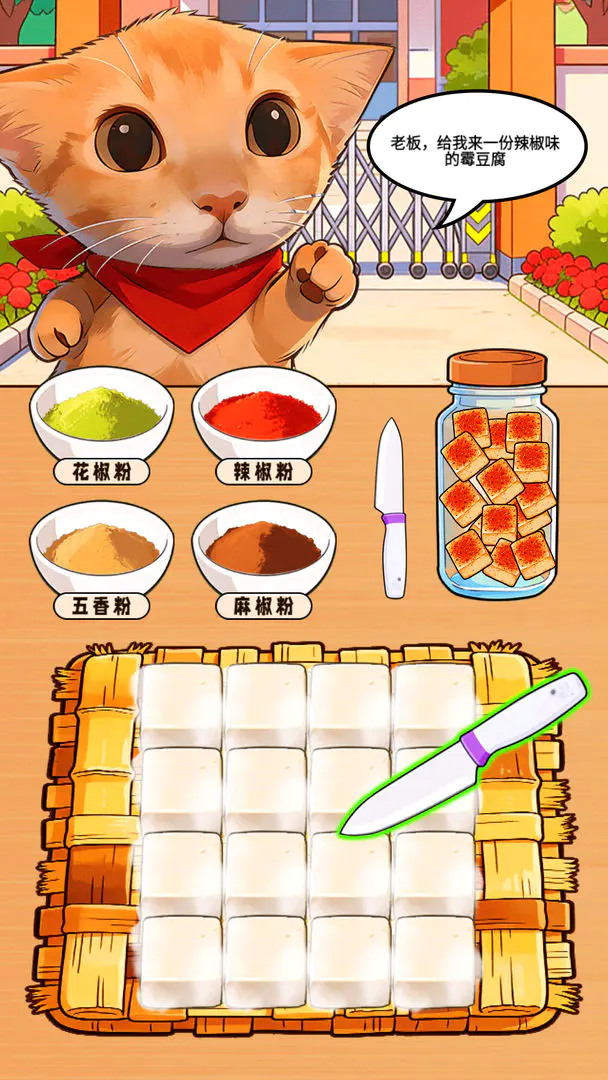 ù������̯2026�ٷ�����v1.0.1 ��׿���ͼ