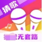 �໲¸���(�¸贳����Ϸ)v1.0.1.2 ��Ѱ�